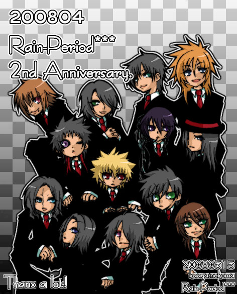 �Ƃɂ�����ꂽ�B