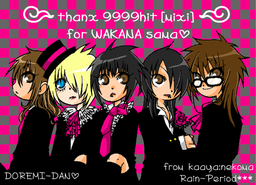 �ǂ�݂���B